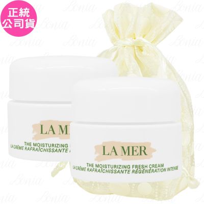 LAMER海洋拉娜 LA MER 海洋拉娜 晶凍凝霜(7ml)*2旅行袋組(公司貨)