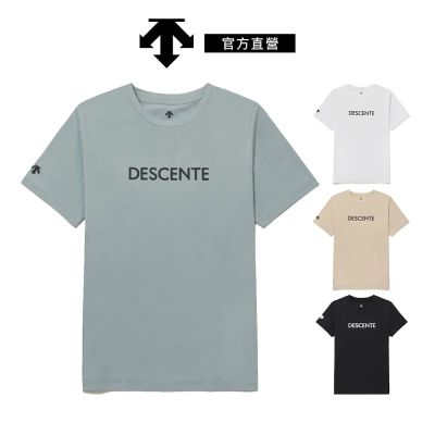 【DESCENTE】迪桑特 TOUGH 男士 基本款短袖T恤(白色/黑色/藍色/米色)