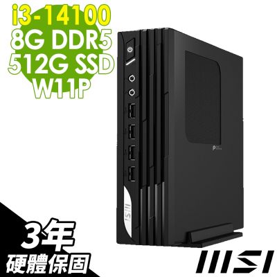 MSI微星 MSI 微星 PRO DP21 迷你商用電腦 (i3-14100/8G/512G SSD/W11P)