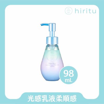 hiritu｜極光閃耀精華乳 98ml