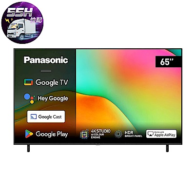 Panasonic國際牌 55小時快配 65吋4K HDR液晶智慧顯示器 TN-65W70BGT