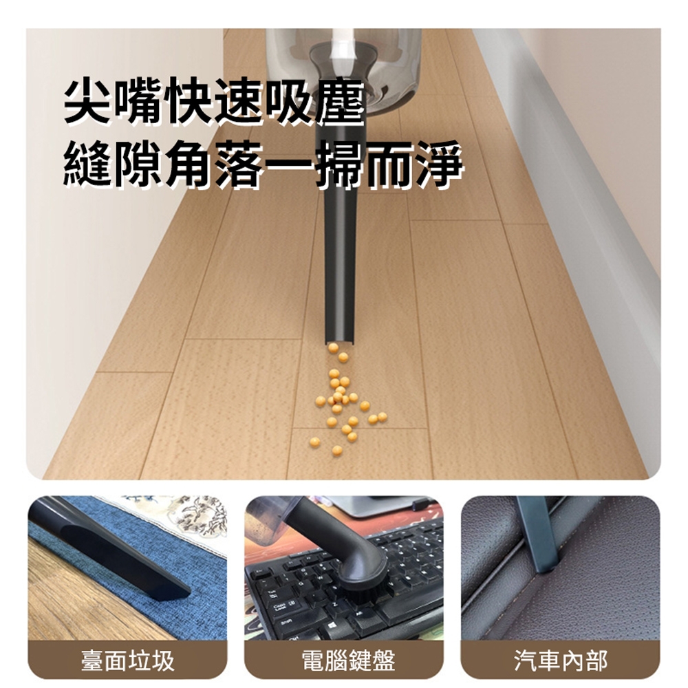 ANTIAN 四合一手持無線除螨吸塵器家車兩用車用吸塵器強大吸力