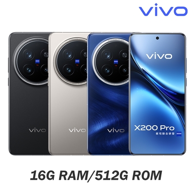 vivo X200 Pro 5G (16G/512G) 6.78吋蔡司影像旗艦手機| X系列| Yahoo