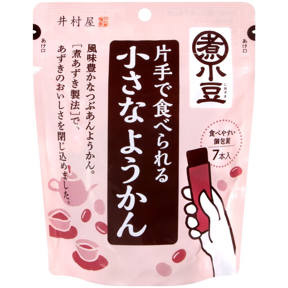 井村屋製果 紅豆羊羹便利包 105g★