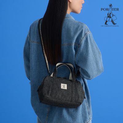 PORTER INTERNATIONAL - 自由丹寧NIMES手提包 (M) - 黑