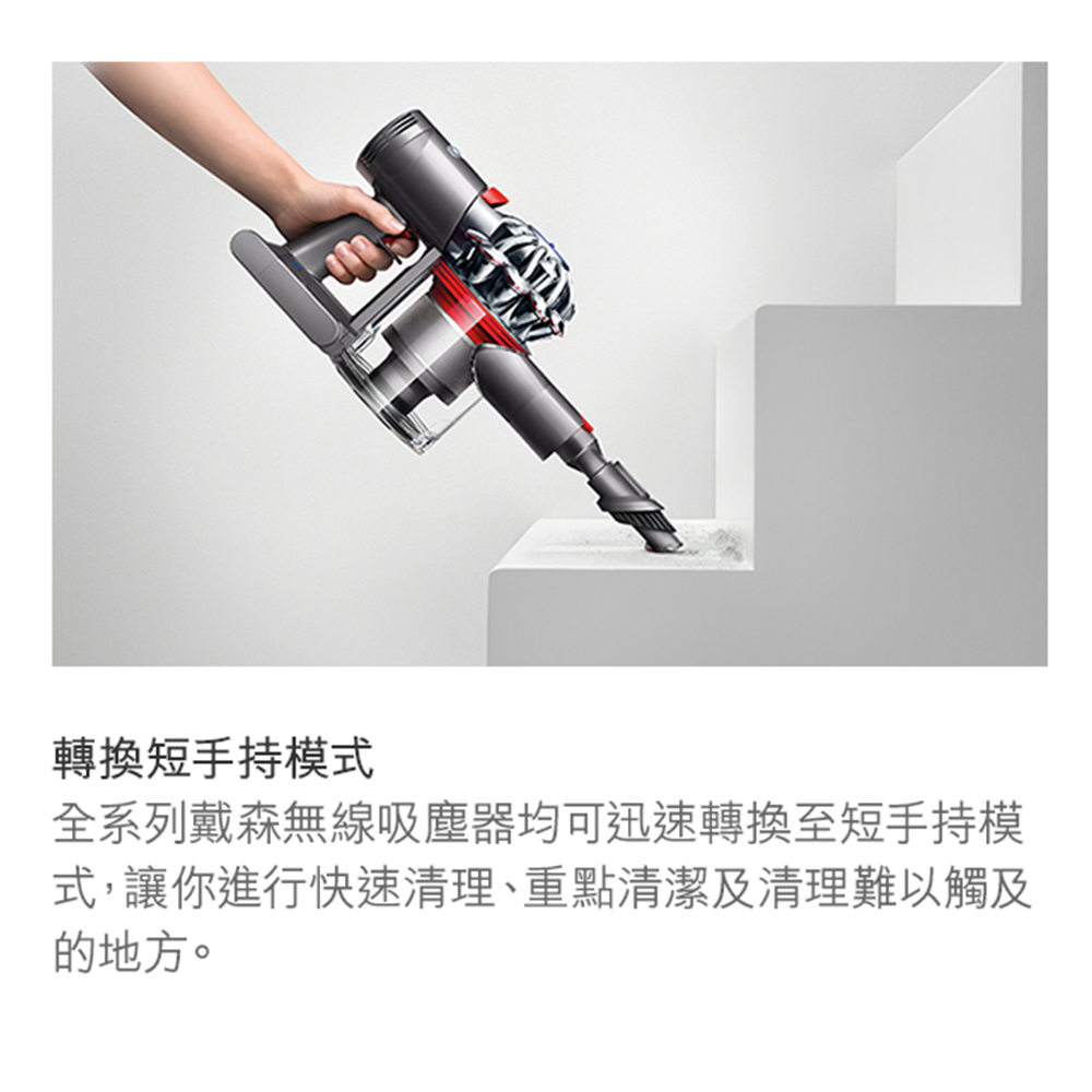 dyson V7 Fluffy Origin無線吸塵器(銀灰) | 無線吸塵器| Yahoo購物中心