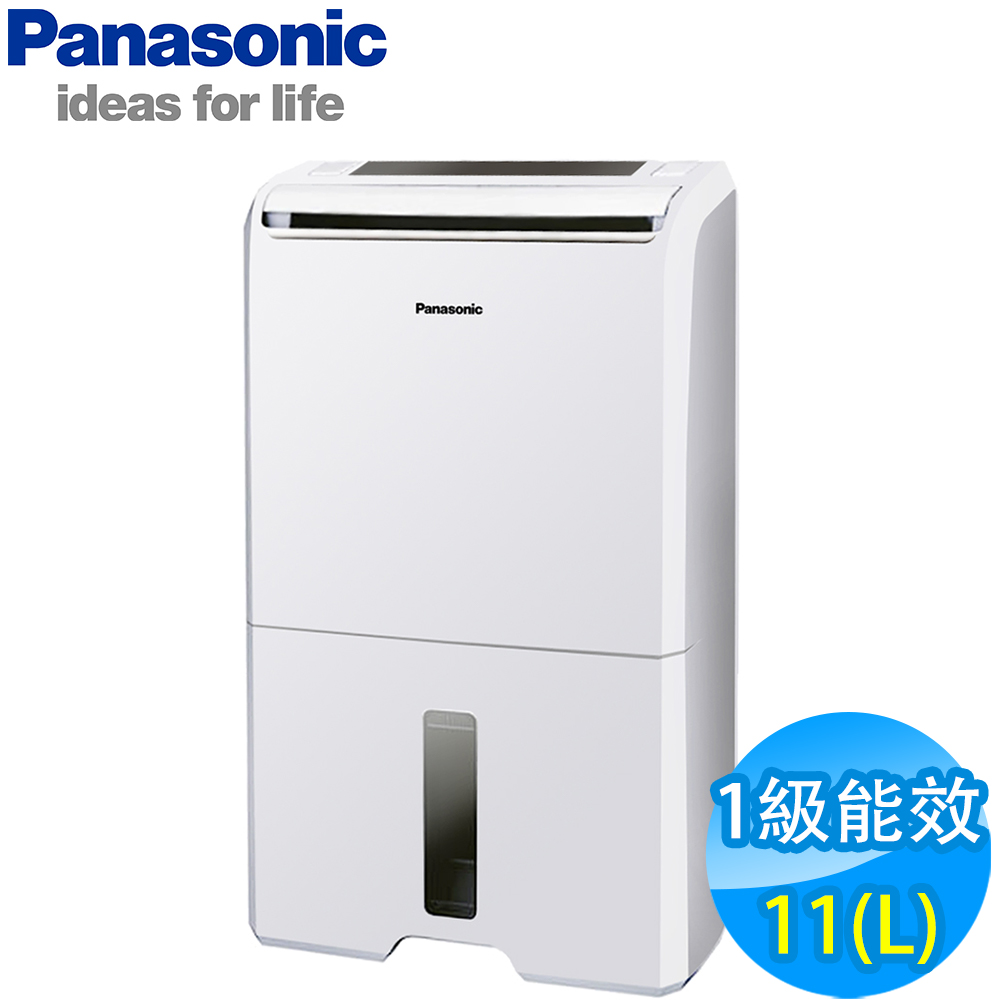 Panasonic 除湿機 Econavi Panasonic國際牌11L 1級ECONAVI nanoeX清淨除濕機F-Y22EN | 10.1-14L
