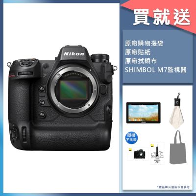 Nikon 尼康 Nikon Z9 單機身 公司貨