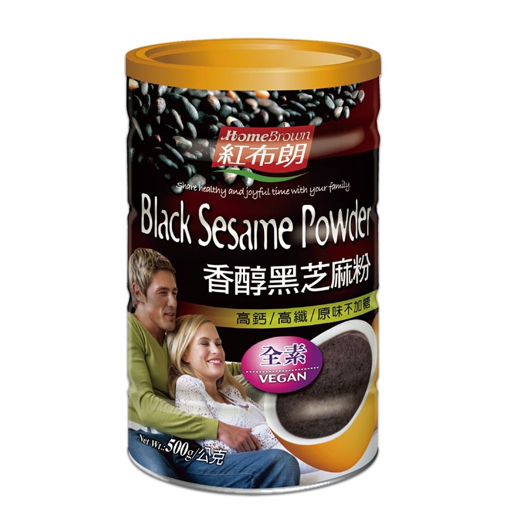 紅布朗 香醇黑芝麻粉(500g) -滿額免運
