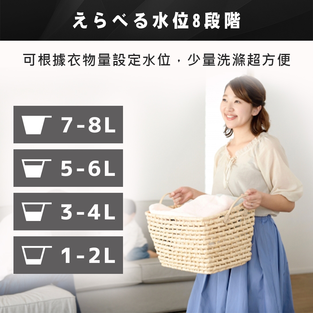 TAIGA大河 CB1066 - 詳情10