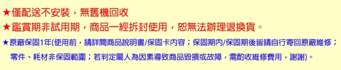 上允 SY-080A - 詳情3