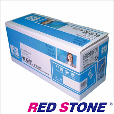 RED STONE for Konica Minolta MC1600/1650/1690 環保碳粉匣(黃)
