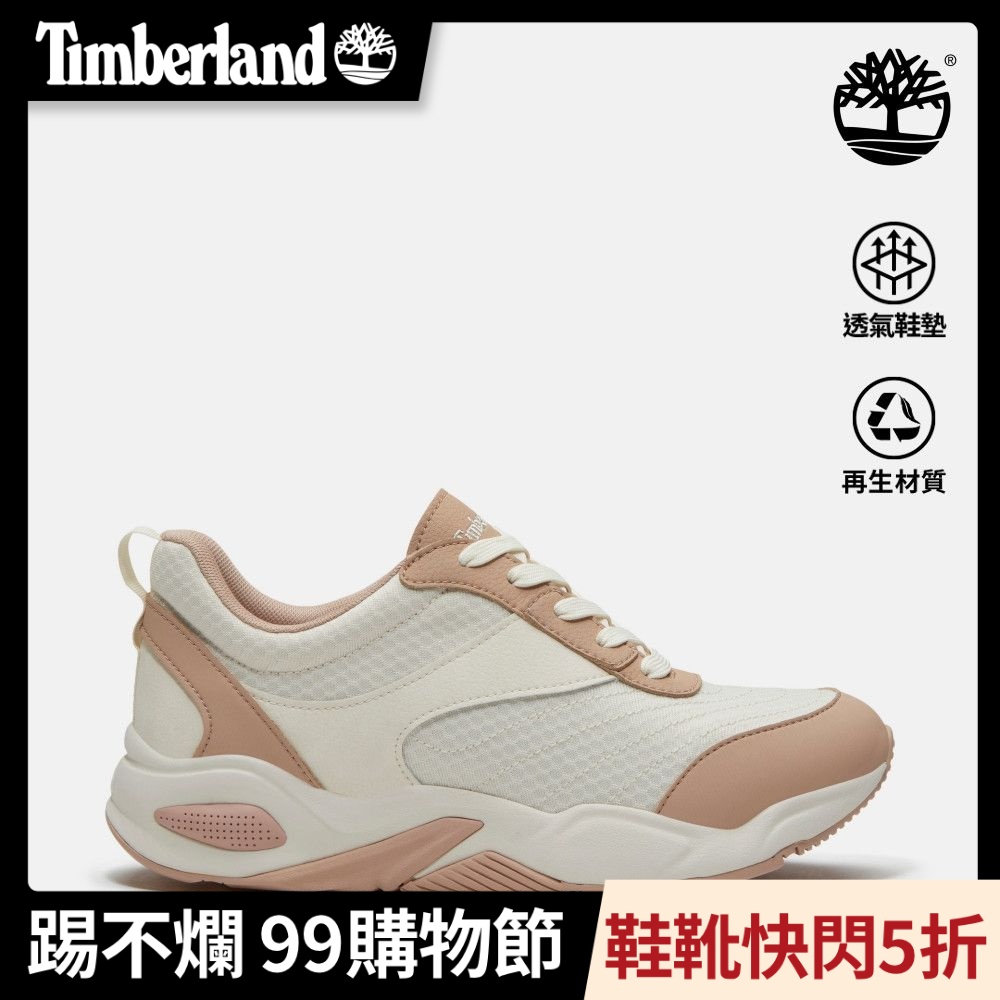 Timberland官方旗艦 女款米白色低筒休閒鞋|A41V8A9X