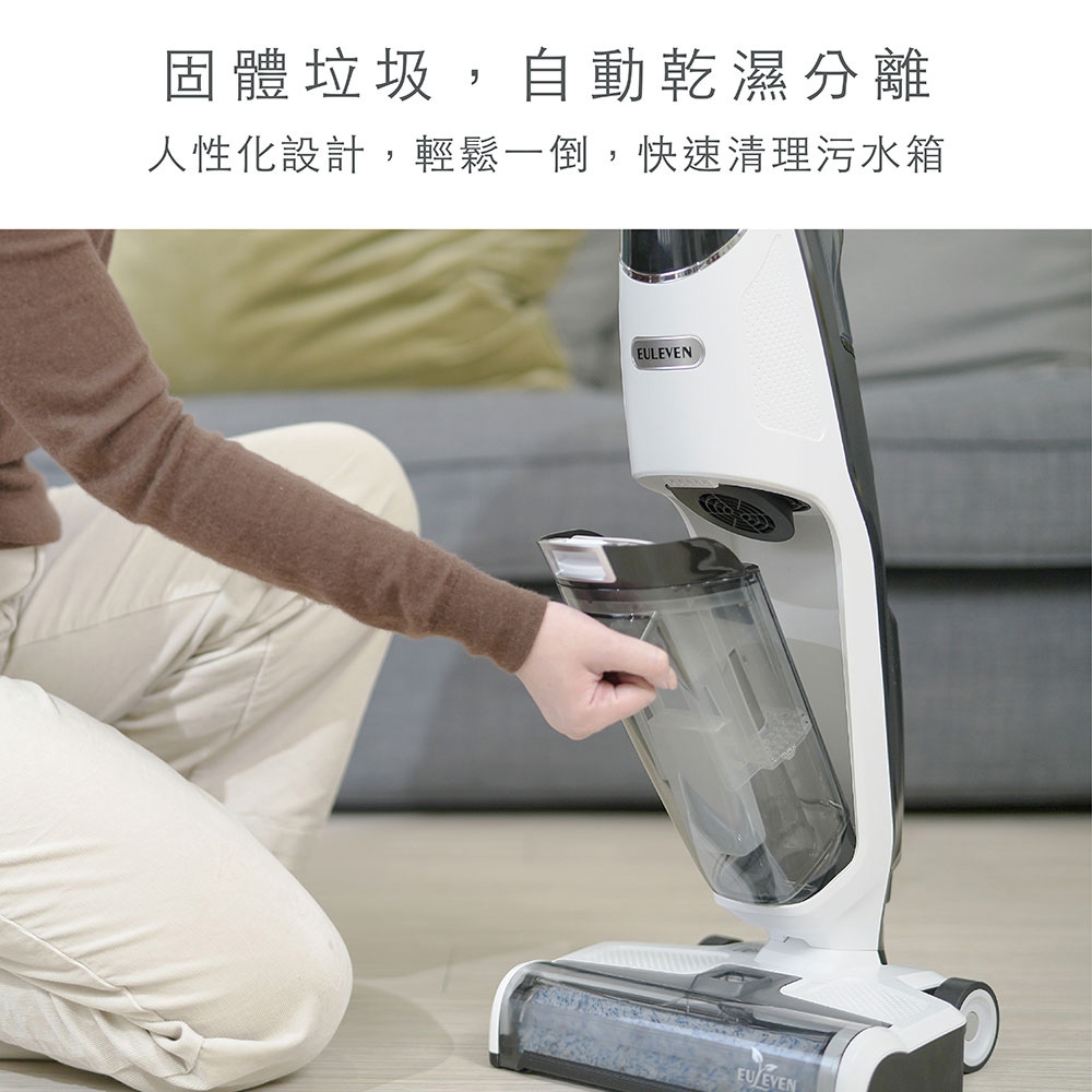 Euleven有樂紛 EUL-VM1011U - 詳情7