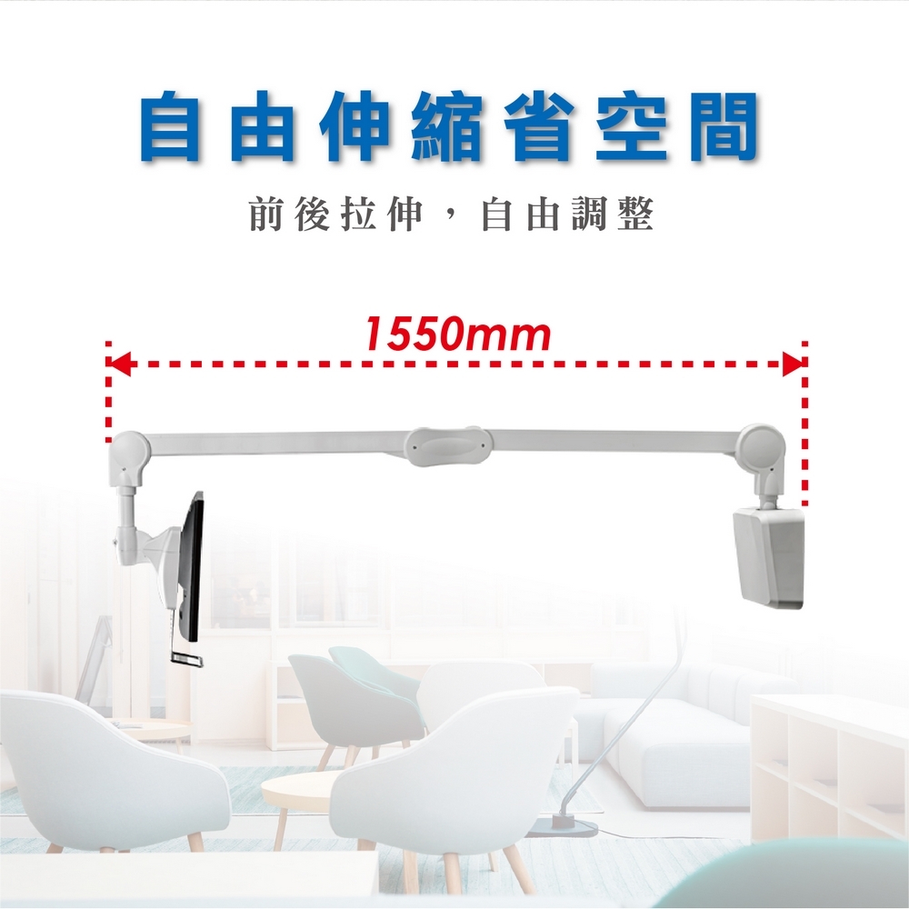 ErgoGrade EGALW220 - 詳情13