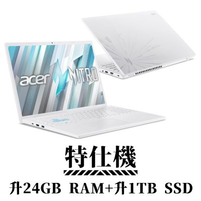 Acer 宏碁 NITRO LITE 16 NL16-71G-55LH 16吋 電競特仕筆電 (i5-13420H/8+16G/1TB/Win11/白色)