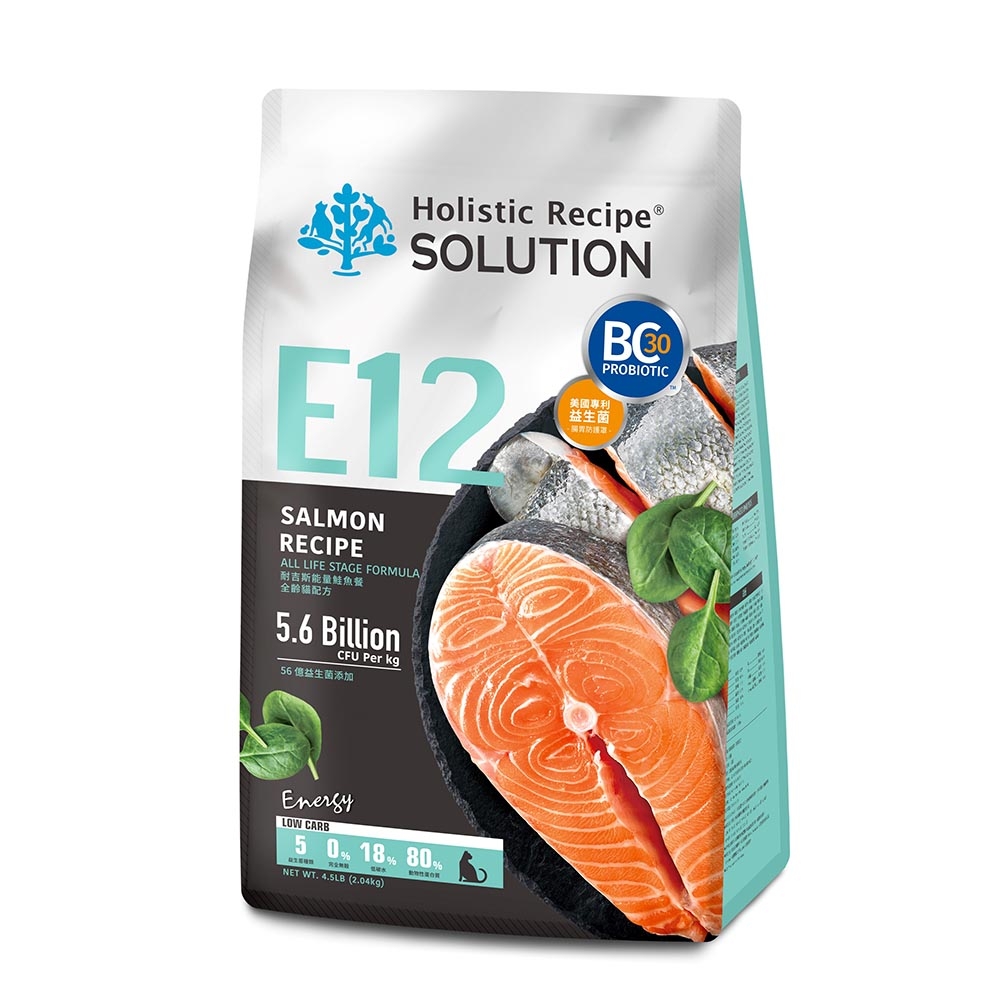 SOLUTION 耐吉斯 Energy系列 全齡貓配方 4.5lb 貓飼料 貓糧 全齡貓 成貓