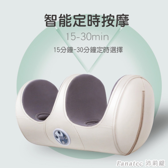 Panatec沛莉緹 K-297 - 詳情9