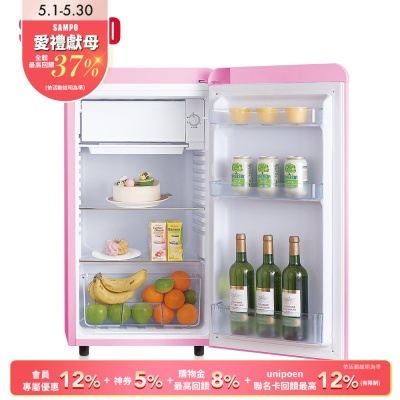 SAMPO聲寶 歐風美型 99L直冷單門小冰箱SR-C10(P) 粉彩紅 含基本安裝+舊機回收