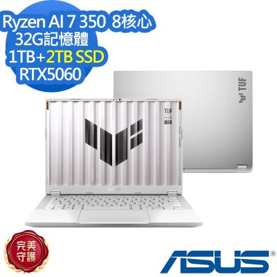 ASUS華碩 ASUS 華碩 FA401KM 14吋電競筆電(Ryzen AI 7 350/RTX5060/32G/1TB+2TB SSD/TUF Gaming A14/月光銀/特仕版)