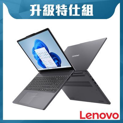 Lenovo聯想 Lenovo 聯想 IdeaPad Slim 3 83K100WDTW 15.3吋 輕薄特仕筆電 (i5-13420H/8G+8G/512GB+2TB SSD)