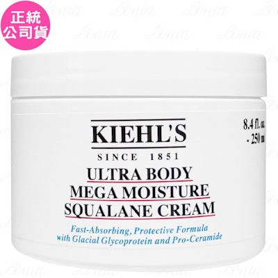 Kiehls契爾氏 Kiehl s 契爾氏 冰河醣蛋白身體修護嫩膚霜(250ml)(公司貨)