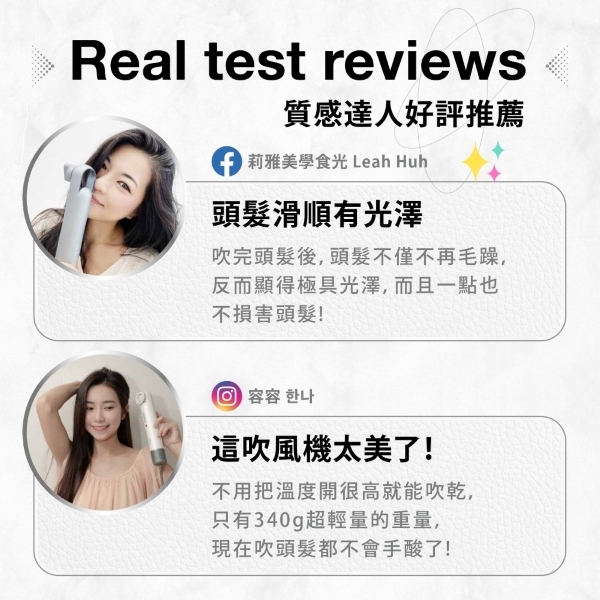 Bianco di puro彼安特 HD010 - 詳情7