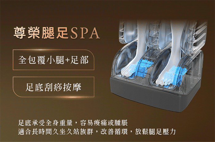 JHT K-326 - 詳情11