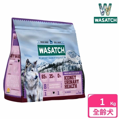WASATCH 瓦莎奇 原生犬糧 1kg 去骨雞肉