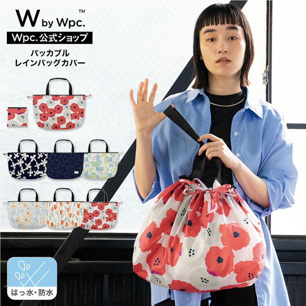 Wpc.經典圖騰防水包包套｜雨罩/購物袋兩用