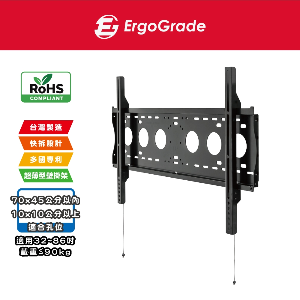ErgoGrade EGLS6540 - 詳情12