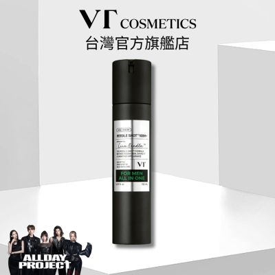 【VT】官方直營 男士全效微晶精華 All In One 150ml