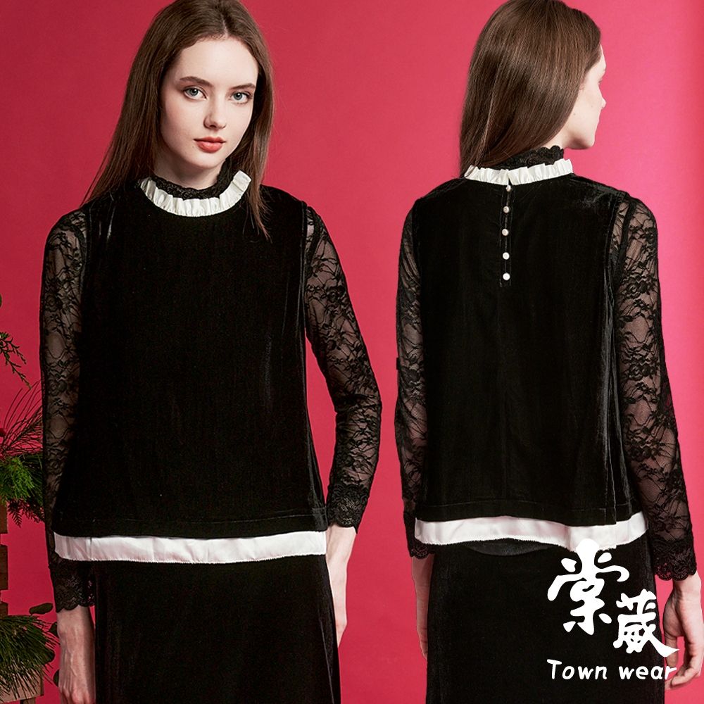 【TOWNWEAR棠葳】高雅絲絨無袖上衣-附項鍊(中大尺碼/女上衣/女上著/套裝/珍珠/宴會/聚餐/拼接) (黑色系)