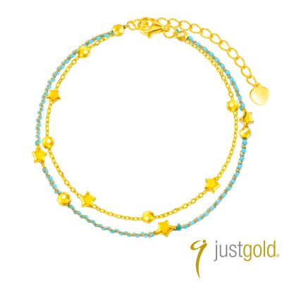 【Just Gold 鎮金店】幻彩祝福-星星 黃金手鍊(網路限定)