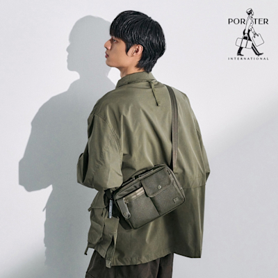 PORTER INTERNATIONAL - 自信經典NEW HEAT雙層斜背包 - 森林綠