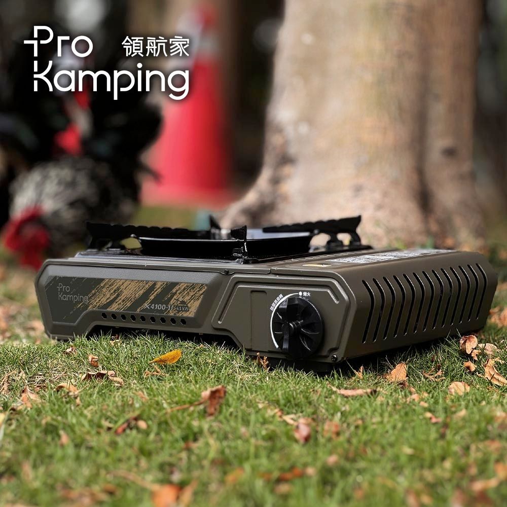 【Pro Kamping 領航家】4.1kW 高功率大火力防風卡式瓦斯爐 X4100II 附軍綠質感硬盒(坦克風格卡式爐 戰術風戶外爐具)