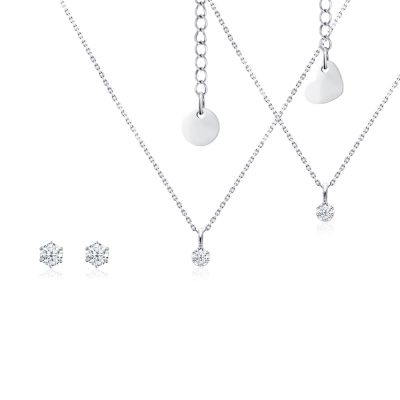 ides愛蒂思 時時樂獨家 新年禮物 天然鑽石10分輕珠寶設計款7選1