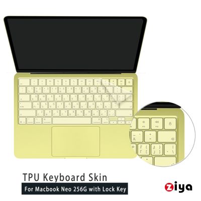 [ZIYA] Apple Macbook Neo 鍵盤保護膜 超透TPU材質