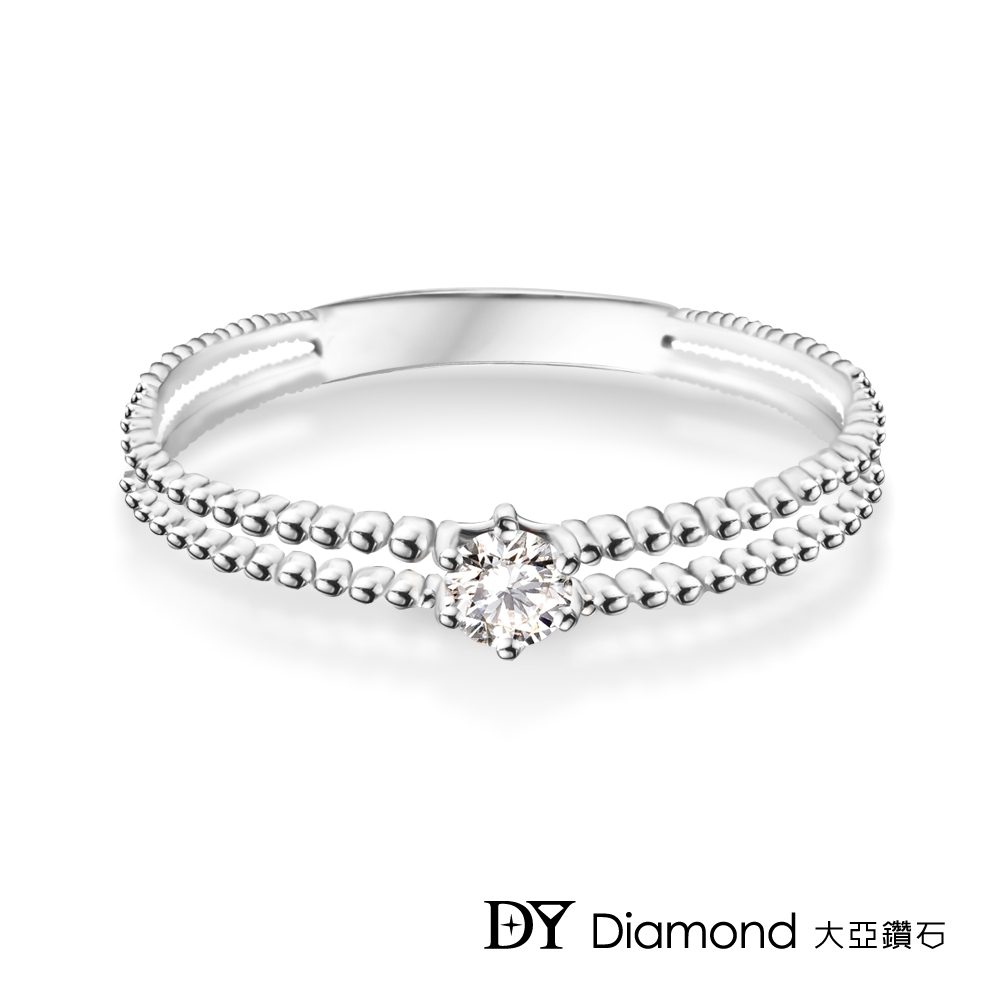 DY Diamond 大亞鑽石 L.Y.A輕珠寶 18K白金 簡約 鑽石女戒