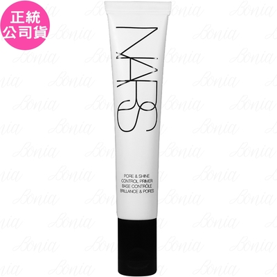 NARS 輕無畏!零孔慌妝前乳(30ml)
