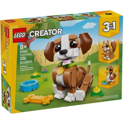樂高LEGO 創意大師系列 - 31382 可愛動物：頑皮小狗