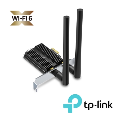 TP-Link Archer TX50E AX3000 Wi-Fi 6 藍芽 5.0 PCI-E Express無線網路介面卡(無線網絡卡)