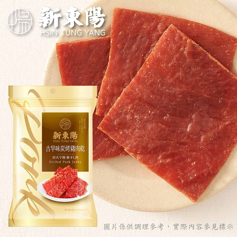 新東陽 古早味炭烤豬肉乾100G