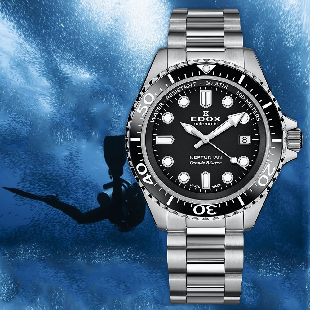 EDOX Neptunian 海神 68H超動能300米潛水機械錶 開學換新季 送禮推薦-黑/42mm E80801.3NM.NIN