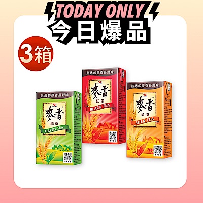 統一 麥香紅茶/麥香綠茶/麥香奶茶(300mlx24入/箱) 任選3箱