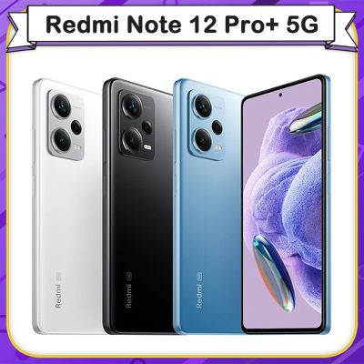 Redmi 紅米 【福利品】紅米 Redmi Note 12 Pro+ (8G/256G) 6.67吋5G智慧型手機(外觀9成新)