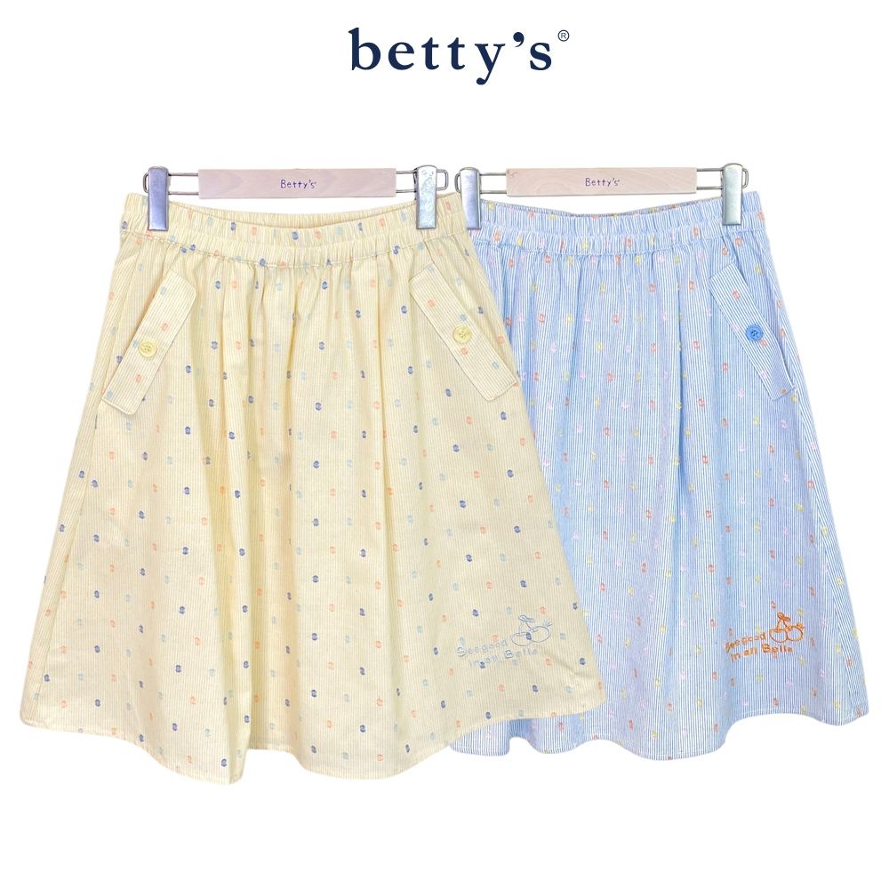 betty’s貝蒂思　繽紛點點條紋長裙(共二色) (黃色)