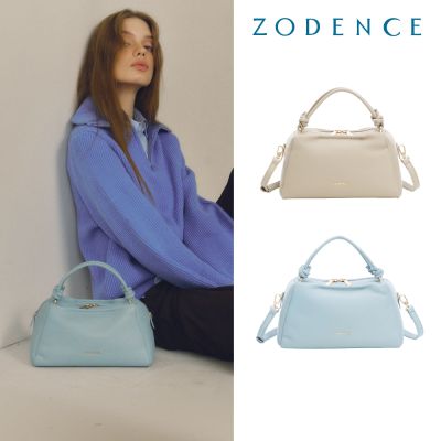 ZODENCE NODO進口真皮手提斜背包-大-多色