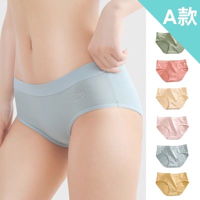 限時搶購★超值10件組【YAHOO獨家】現貨 慵懶色系少女內褲/性感內褲/女內褲/無痕內褲(七款任選-顏色隨機)