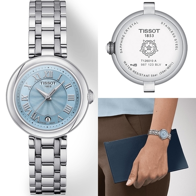 TISSOT 天梭 官方授權 Bellissima Small Lady 浪漫羅馬時尚腕錶- T1260101113300 聖誕節 禮物